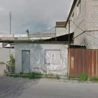АріяТех