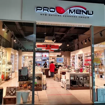 ProMenu