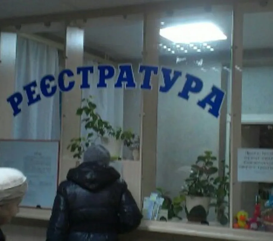 ᐅ РІВНЕНСЬКА МІСЬКА ПОЛІКЛІНІКА №3 Рівне вулиця Макарова, 3