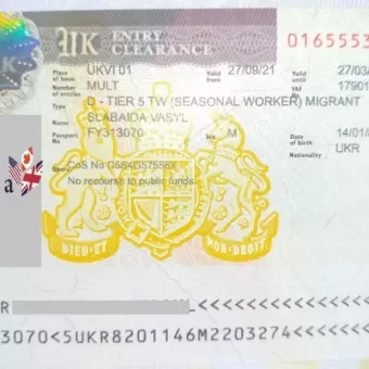 Luxvisa (Люксвіза) - центр з візової підтримки CША, Канада, Британія