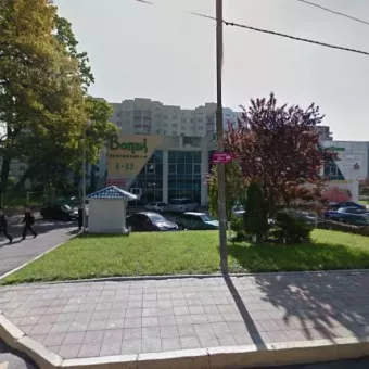 БАЛКОН.com.ua