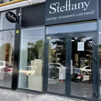 Центр лазерної епіляції Steffany