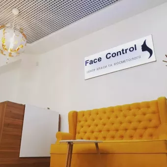 Face Control