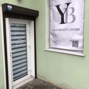 YB YULIIA BEAUTY CENTER