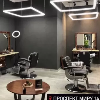 TRUEMAN Barbershop