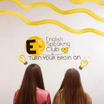 Школа англійської мови ESC