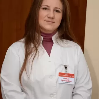 Горбуль Юлія Юріївна, Анестезіолог
