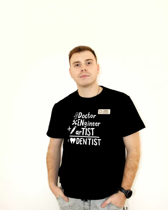 Стоматолог Рівне Кухаревич Олексій Віталійович