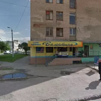 ЄВРОПЕЙСЬКІ КУРСИ ІНОЗЕМНИХ МОВ