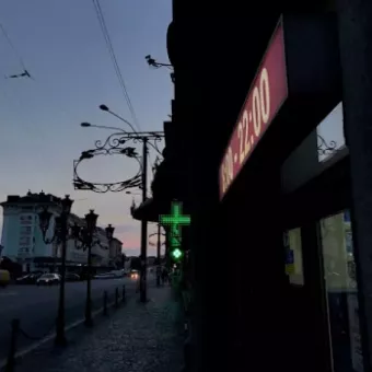 МЕДСЕРВІС