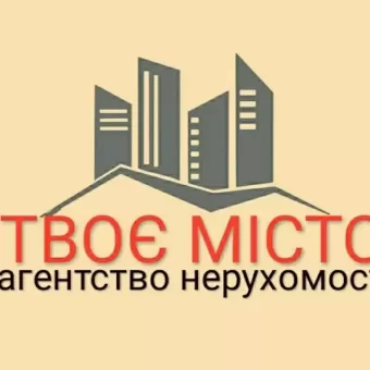 Твоє Місто