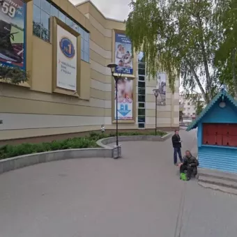 CORNER