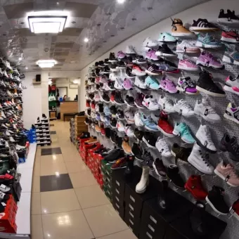 Sneakerland