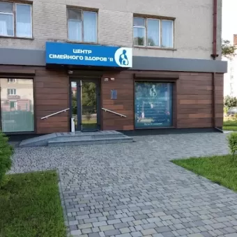 Центр сімейного здоров'я