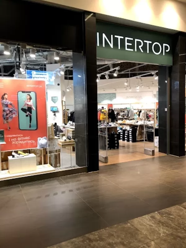 ᐅ Intertop Луцьк вулиця Сухомлинського, 1