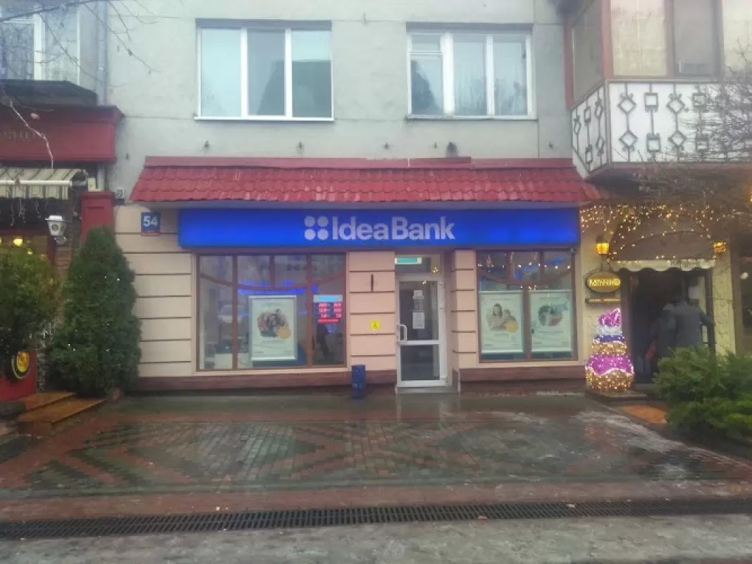 Ідея Банк, м, вулиця Лесі Українки, 54, Луцьк