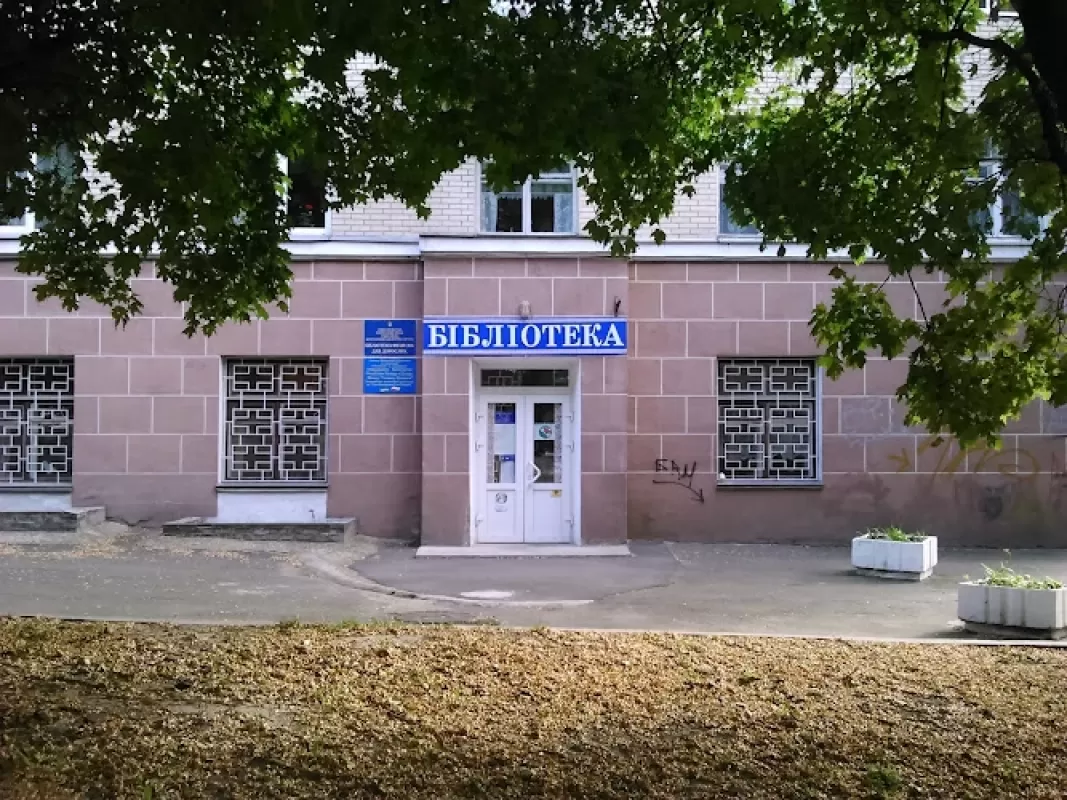 Бібліотека-філія №6 для дорослих, проспект Волі, 10, Луцьк