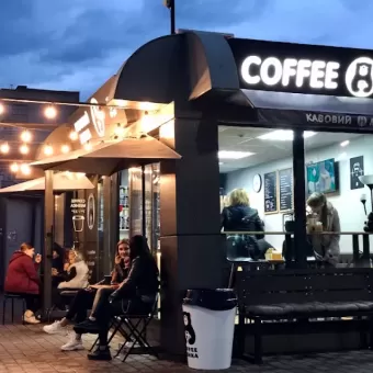 Coffee Mishka