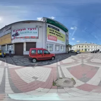 Писанка