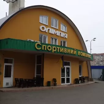 Олімпія