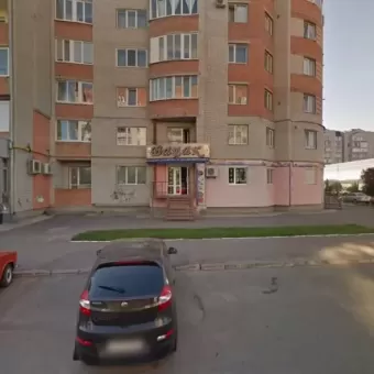 Курси індустрії краси