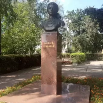 Пам'ятник Олені Пчілці