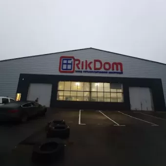 Завод металопластикових конструкційRikDom