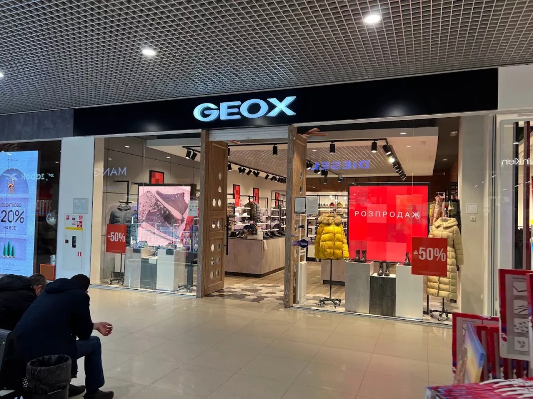 ᐅ Geox Одеса проспект Небесної Сотні, 2
