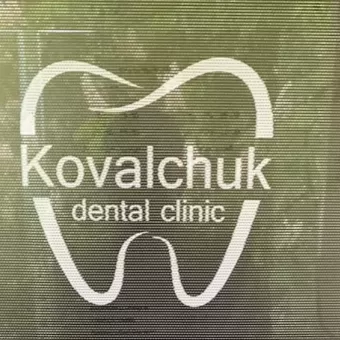 Kovalchuk dental clinic