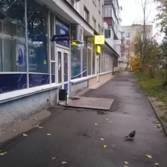 Гемoмедика