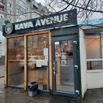 kava avenue