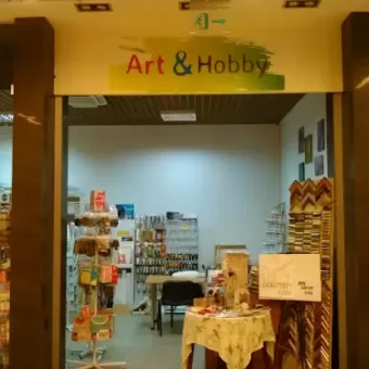 Арт Хобі