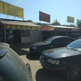 Авторинок