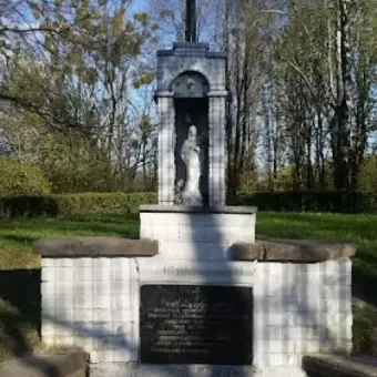 Пам'ятник 10-ти тисячам розстріляних полонянок