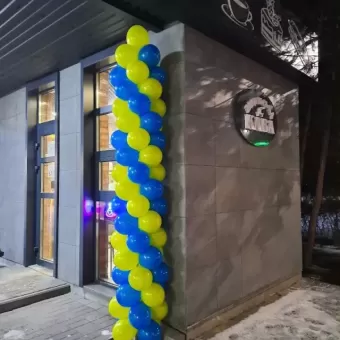 "Віденська кава"