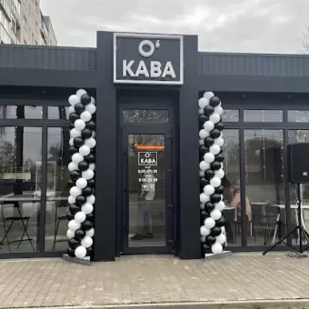 О‘ Кава