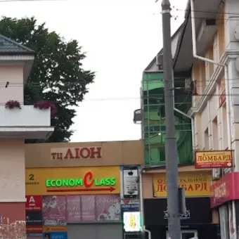 Ліон