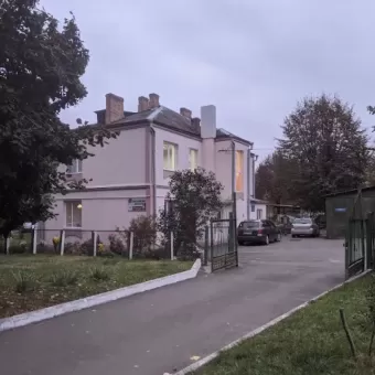 Стоматологія