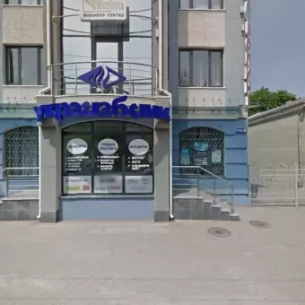 Smile Ukraine