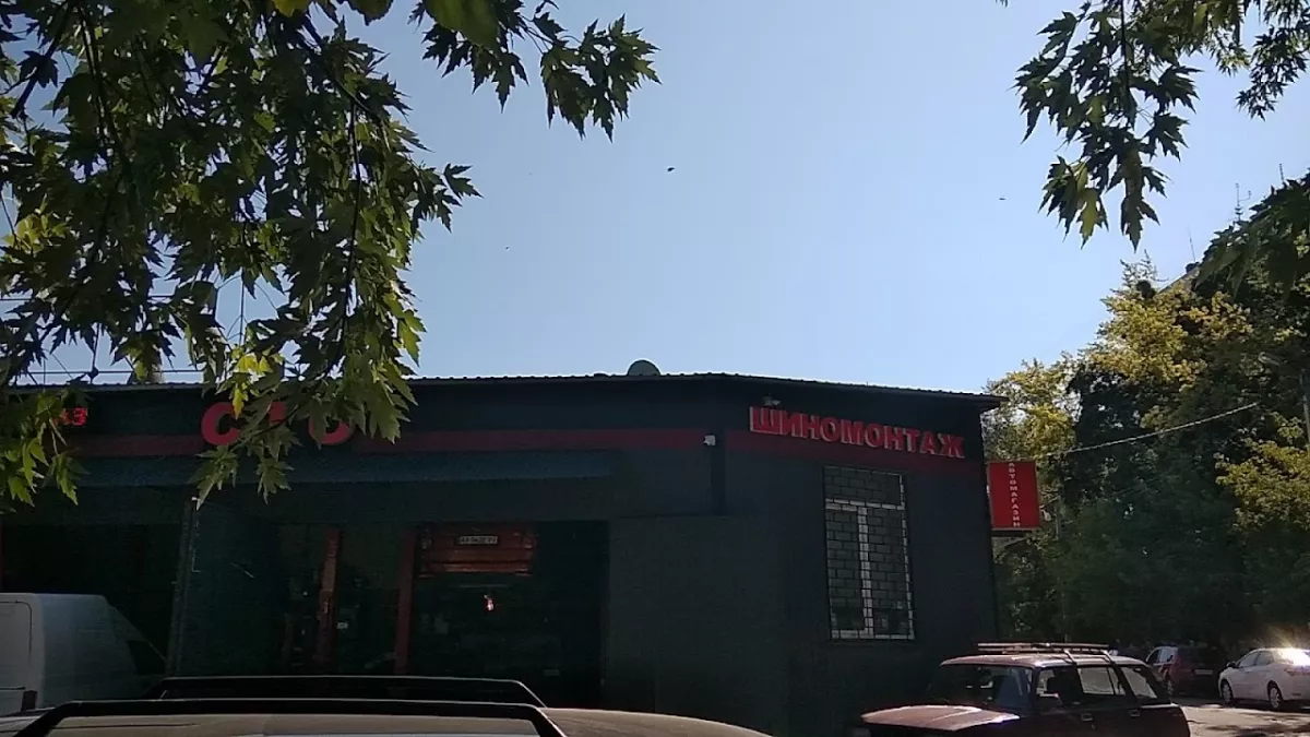 ᐅ СТО, Шиномонтаж, Автомагазин Харків вулиця Полтавський Шлях, 117
