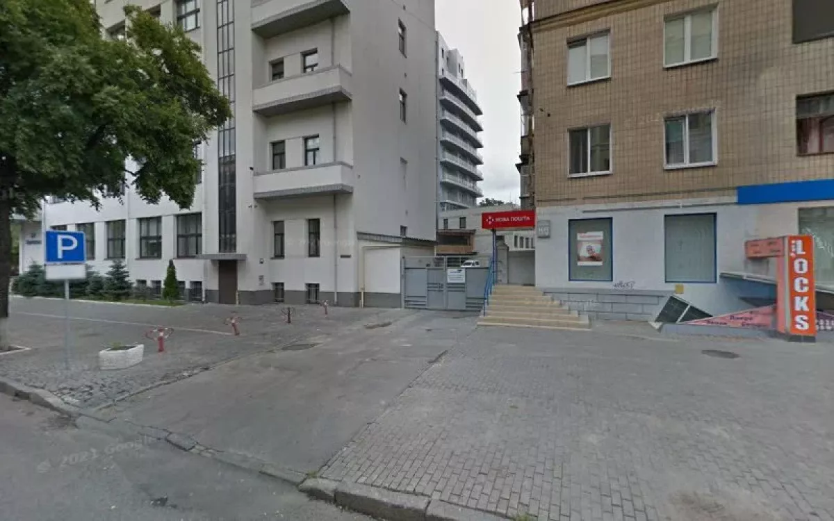 ᐅ Uh.ua Харків вулиця Свободи, 7/9
