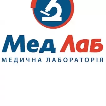 МедЛаб