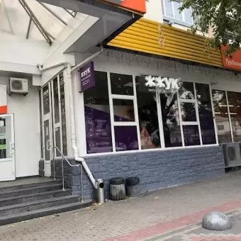 Відділення Meest 3424 до 10 кг