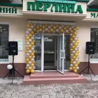 Мережа Ювелірних Магазинів "Перлина"