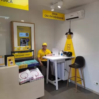 Магазин lifecell