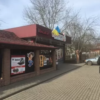 Кролик