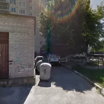 ГАСТРОНОМ