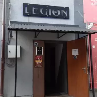 Легіон