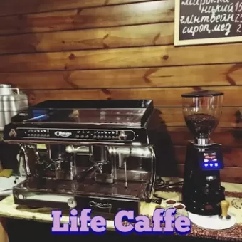 Life Caffe оренда та продаж кавового обладнання
