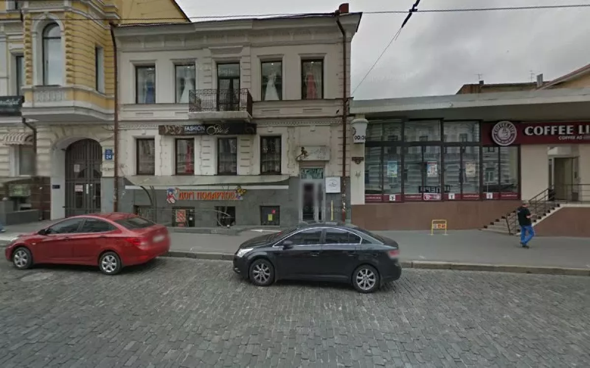 Fenex, вулиця Сумська, 24, Оф. 11, Харків